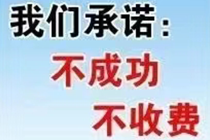 代位追偿费用执行责任归属解析